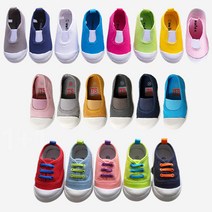 메이커키즈 징모노톤 스니커즈 유아 신발 랜덤1개 700192