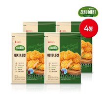 [롯데푸드] 제로미트 4개 (4종 택1) / 너겟 까스 함박 매쉬드포테이토, 베지너겟 360g 4개