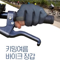 오토바이 장갑 바이크 여름용 터치 라이더 배달대행 스쿠터 글러브 레이싱 자전거 반장갑, 레드