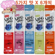 [냥냥이멍멍이]뉴트리오 리앙리앙 고양이 츄르 5가지맛 6개씩 30P, 맛별 6개씩 30P