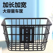 배전반 센서 3단 커버 반도체 스위치 (에서 선박 us) 접이식 스쿠터 자전거 전면 후면 샤오미 액세서리