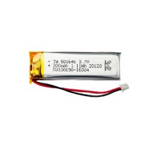 리튬폴리머배터리3.7V 300mAh