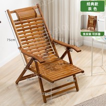 등나무 흔들의자 휴식시간 여가시간 고풍 휴식, Z