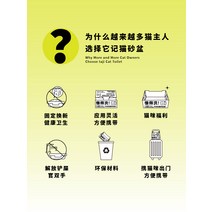펫 고양 반려견 애견 냥이 2세대 이 사분지 반밀폐 접이식 변소 일회용 대공간, 많은 상인들이 아직도 우리 1세대 낡은 구조를