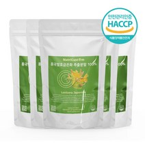 그린세라 f 금은화 추출물 홍국 발효 분말 100% 가루 일일함량 3000mg, 5개