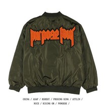 남자점퍼 남여공용 학생 대학교과잠 과잠바 단체 야구잠바 항공점퍼