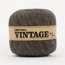[슬로우플로우] 램스울 빈티지 75g 보카시 컬러 고급 lambs wool, 21 초코그레이