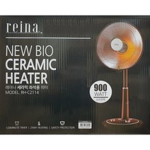 레이나 원적외선 세라믹 전기 히터 RH-C2114