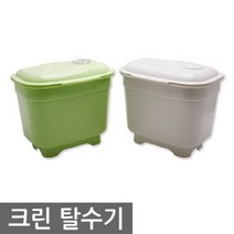 크린탈수기 음식물쓰레기탈수
