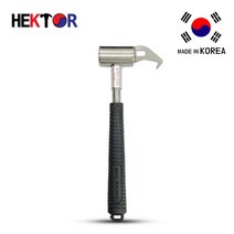헥토르 캠핑용 망치 KP-300 팩망치 캠핑망치 무진동 망치, 1개