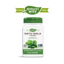 네이쳐스웨이 GOTU KOLA 병풀추출물 950mg 180정