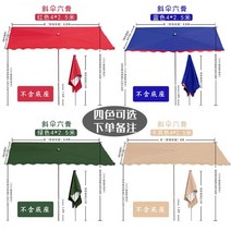 차박 타프스크린 그늘막 타프쉘 그늘막텐트 돔 타프 면 파이어쉘터 쉘 타프스크린하우스, 11