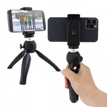 여행 vlog 촬영 웹캠 장비 360 각도 회전 미니 삼각대 DSLR 카메라 촬영 유튜브 동영상 마운트 액션캠, [선택] 본상품선택