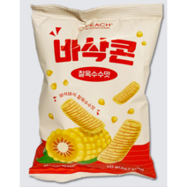 골드캔디 바삭콘 찰옥수수맛 스낵 과자 50g, 19개