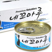네꼬마루 고양이 영양간식 캔 참치 치어 80g 먹이, 저렴한닷컴 1, 저렴한닷컴 본상품선택