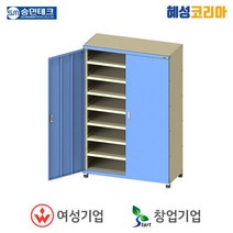 승민테크 적재대 KRS-7SBC, 1개