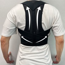 굽은 말린 어깨 허리 척추 목 등 아플때 펴기 보조기, S