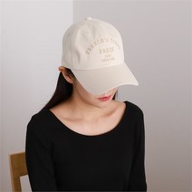 [이쁜] 프렌치 토스트 볼캡 모자 (9694978)