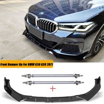 3PCS 블랙 프런트 범퍼 립 사이드 스플리터 스포일러 바디 키트 경비원 BMW G30 G38 5 시리즈 520i 530i 540i 자동차 액세서리, [03] carbon fiber look