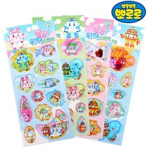 대림 폴리 퐁당 워터스티커 (랜덤1개) 스티커추천/다이어리스티커/칭찬스티커/라벨스티커/스티커제작/스티커주문제작/스티커라벨지/벽지스티커/예쁜스티커/디자인스티커, 본상품선택