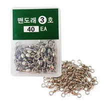 아싸 나라샵-맨도래덕용 민도래벌크 쭈꾸미 갑오징어 우럭 갈치 채비소품, 맨도래-6호