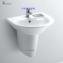 [네모욕실]계림반다리세면대 L-1107D(A800ABS)자동폽업+트랩포함, 벽배수용P트랩