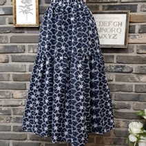 퐁당 / 플라워 자수 펀칭 스커트