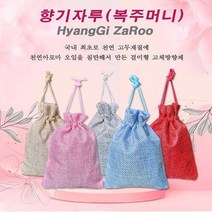 [Su∇] 차량용 방향제 주머니 탈취제 실내 냄새제거제 송풍구 공기정화제 자동 선물용 탈취재 새차 φjF_ea, Яf_스카이블루