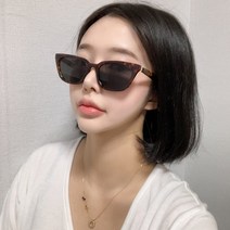 하리몽드 자외선차단 99.9% 포인트 아이템 선글라스