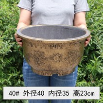 북유럽 초대형 플라스틱 화분 대리석 시멘트 느낌 디자인 대형화분, 있음, 외경40x내경35x높이23