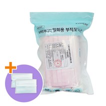 소하임 베이직 일회용 마스크 대형 핑크, 50개, 1개