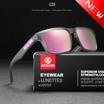 패션선글라스 인싸 선글라스 여자선글라스KDEAM-남성용 편광 선글라스 낚시 라이프 스타일 미러 컬러 블로