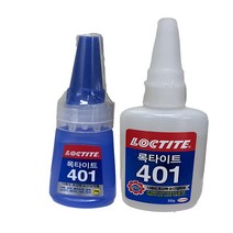헨켈 록타이트 401 초강력 순간 접착제 20g 50g 이지브러쉬 프라미어, 2. 401 50g (사업자등록증 필수), 1개