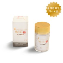 3회 용융소금 천지죽염치(양치용) 용융염 죽염 치아건강 양치용 소금, 1개, 110g