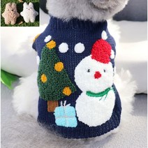 [사은품증정] 제제하우스 눈내리는날 눈사람 트리 자수 애견 니트