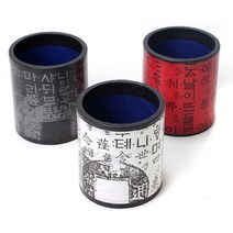 한지공예 연필꽂이(상평통보), 단품