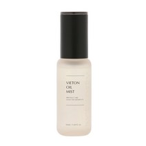 [최신제조] 인셀덤 화장품 발라또 오일 미스트 50ml 비에톤 승무원, 1개