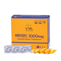 종근당 비타민C 1 000MG X 200정 X 30박스