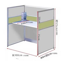 콜센터 책상 1인용 사무실 데스크 칸막이 파티션 사무, A