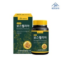 제약모아 보스웰리아 프리미엄, 60정, 4개