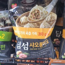 동원 딤섬 샤오롱바오 390g x 2개, 일반포장 동절기만