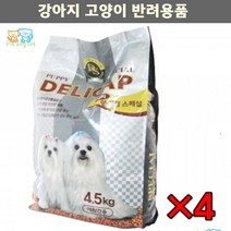 퍼그 사료 퍼피 호분증 해소 비타민사료 4p 슈나우저 비숑프리제 진돗개