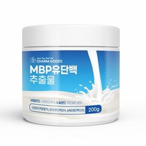 MBP유단백분말+스푼증정 산양유 분리유 농축유청단백, 1개