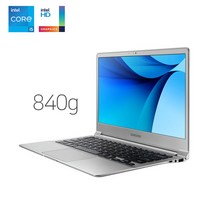 삼성 노트북 NT901X3L i5-6200U 8G 정품윈도우10프로 혁신적인 무게 840g, NT901X3L-(B), WIN10 Pro, 128GB, 8GB, 코어i5