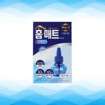 홈키파 리퀴드 블루 리필 1입(45일), 단품
