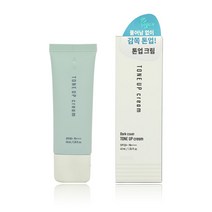 아이디얼포맨 다크커버 톤업 크림/비비크림, 다크커버톤업크림