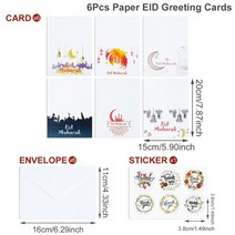 구성 6 PCS/Set Eid 무바라크 감사 카드 봉투 빈 라마단 장식 이슬람 인사말, [04] 4