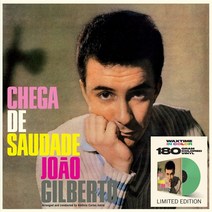 (수입LP) Joao Gilberto - Chega De Saudade (180g 오디오파일) (Green Color), 단품