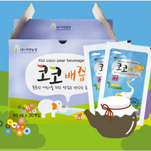 자연농장 어린이 코코 배즙, 90ml, 90개입