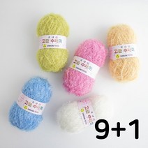 야나 고급수세미실 80g [9+1개 덤] +무료도안 8종 증정삼성모사 수세미실 손뜨개실 수세미뜨기 코바늘 친환경수세미, 181(딸기코랄)